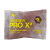 فوراور پرو ایکس 2 شکلاتی (شکلات پروتئین رژیمی) Forever PRO X2 Chocolate