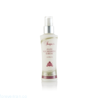 آلوئه نورشینگ سرم سونیا (سرم ویتامینه و تغذیه کننده پوست و مو حاوی چای سفید) Sonya Aloe Nourishing Serum