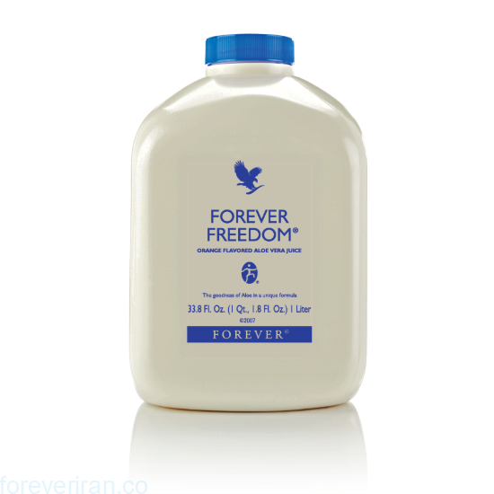 فوراور فریدام Forever Freedom
