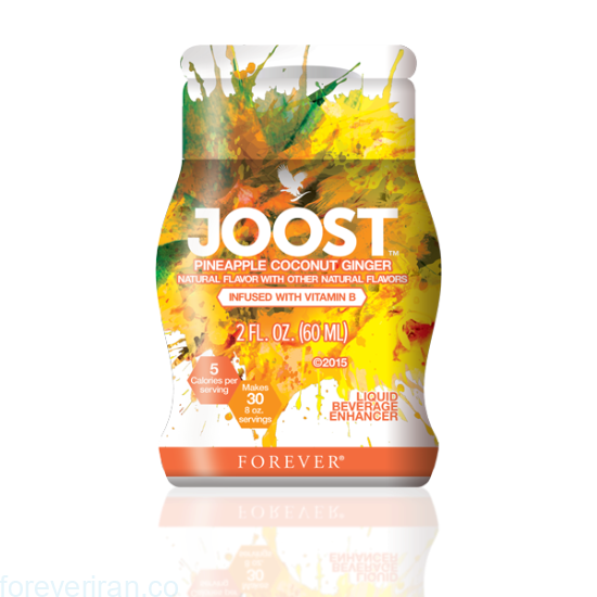 جوست (عصاره طبیعی آناناس و زنجبیل) JOOST (Pineapple Coconut Ginger)
