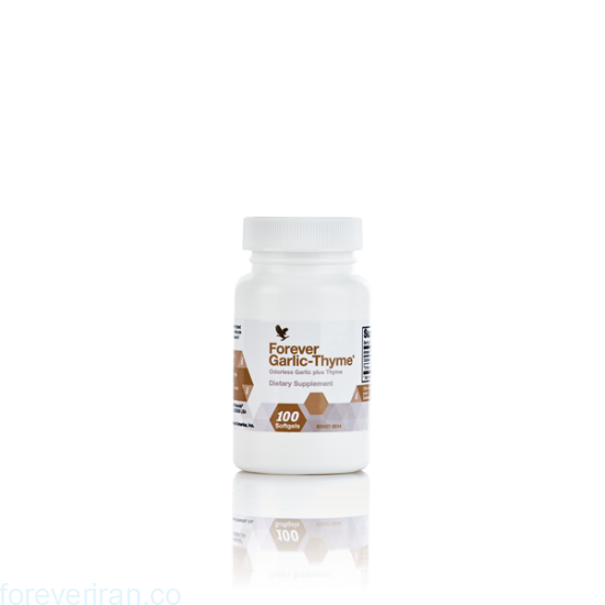 فوراور گارلیک تایم (سیر و آویشن) Forever Garlic Thyme