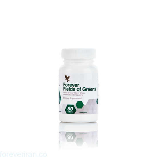 فوراور فیلدز آو گرینز (مکمل سبزیجات) Forever Fields of Greens