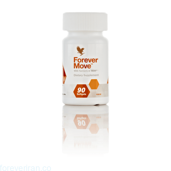فوراور موو (مکمل حرکت) Forever Move
