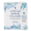 فوراور مارین کلاژن