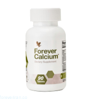 فوراور کلسیم-دی Forever Calcium