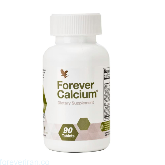 فوراور کلسیم-دی Forever Calcium
