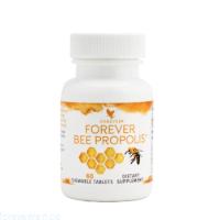 بسته بندی جدید فوراور بی پروپولیس Forever Bee Propolis
