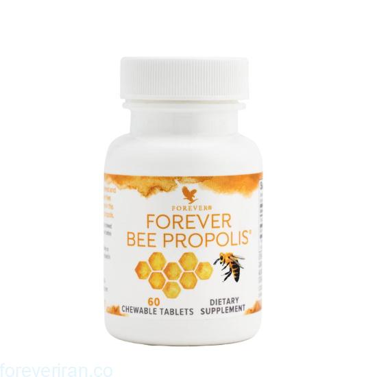 بسته بندی جدید فوراور بی پروپولیس Forever Bee Propolis