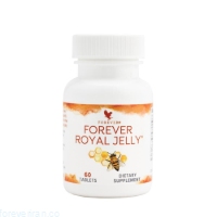 فوراور رویال ژلی Forever Royal Jelly