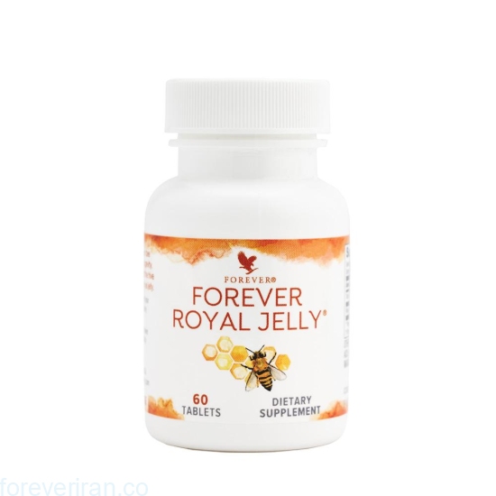 فوراور رویال ژلی Forever Royal Jelly