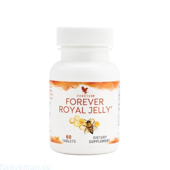 فوراور رویال ژلی Forever Royal Jelly