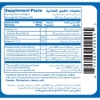 ترکیبات آرکتیک سی فوراور